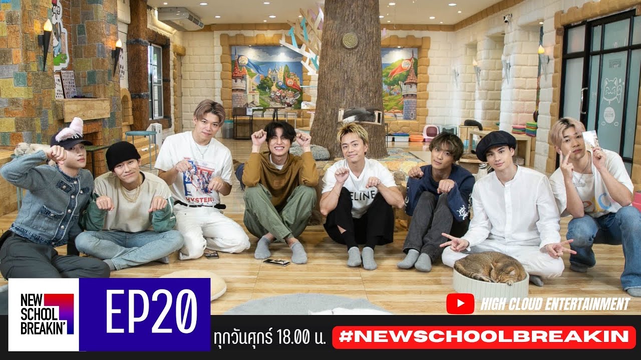 New School Breakin' EP20: New Mission