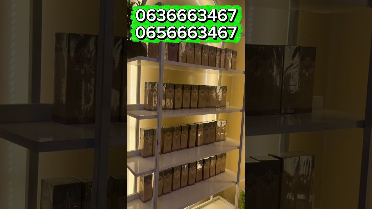 Kusoo dhawaada asxaabta meherada cusub ee Caqli iyo Caafimaad company 