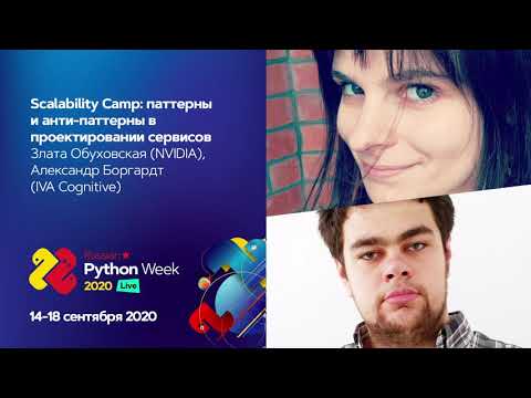 Видео: Синтия Скуртис Собственный капитал: Вики, Замужем, Семья, Свадьба, Заработная плата, Братья и сестры