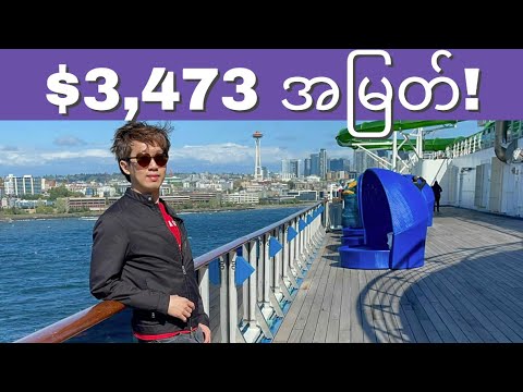 ผลสลากกินแบ่งรัฐบาล วันที่ 1 พย. 2567