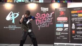 2014AP Final 4A 07 Tsubasa Onishi