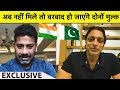 SHOAIB AKHTAR EXCLUSIVE:  IND-PAK Should Come Together Through CRICKET | VIKRANT GUPTA