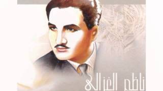 Fog Ennakhal By Nazem El Ghazali