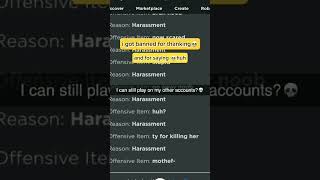 Famous i got banned for thanking someone and for saying huh on roblox💀#roblox #banned Wealth