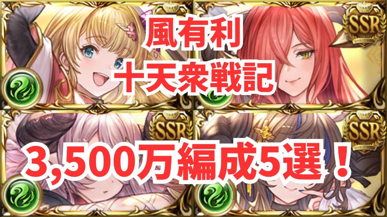 千風 2点おまとめ ◤全ラインナップ公開◢ 【一番くじ NARUTOP99 -豪華絢爛忍絵巻