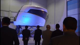 Aag Simulator Training Center Annex Building