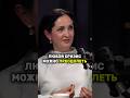 Как найти любовь? Почему не получается забеременеть даже с ЭКО? Обсуждаем в новом выпуске #психолог
