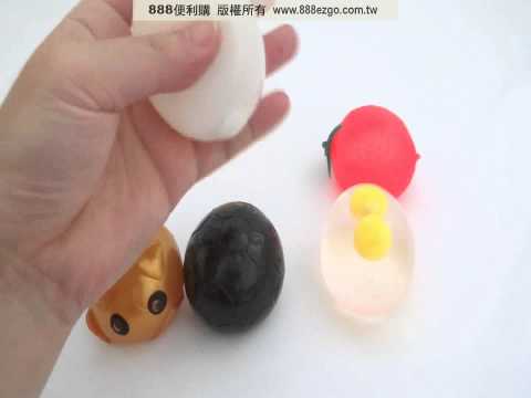 造型出氣球／發洩球【888便利購】文具批發、玩具批發