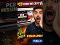 Ye Voltas AC PCB Problem Sabko Hota Hai - Ab Theek Kare 🔧 #ytshorts #trending