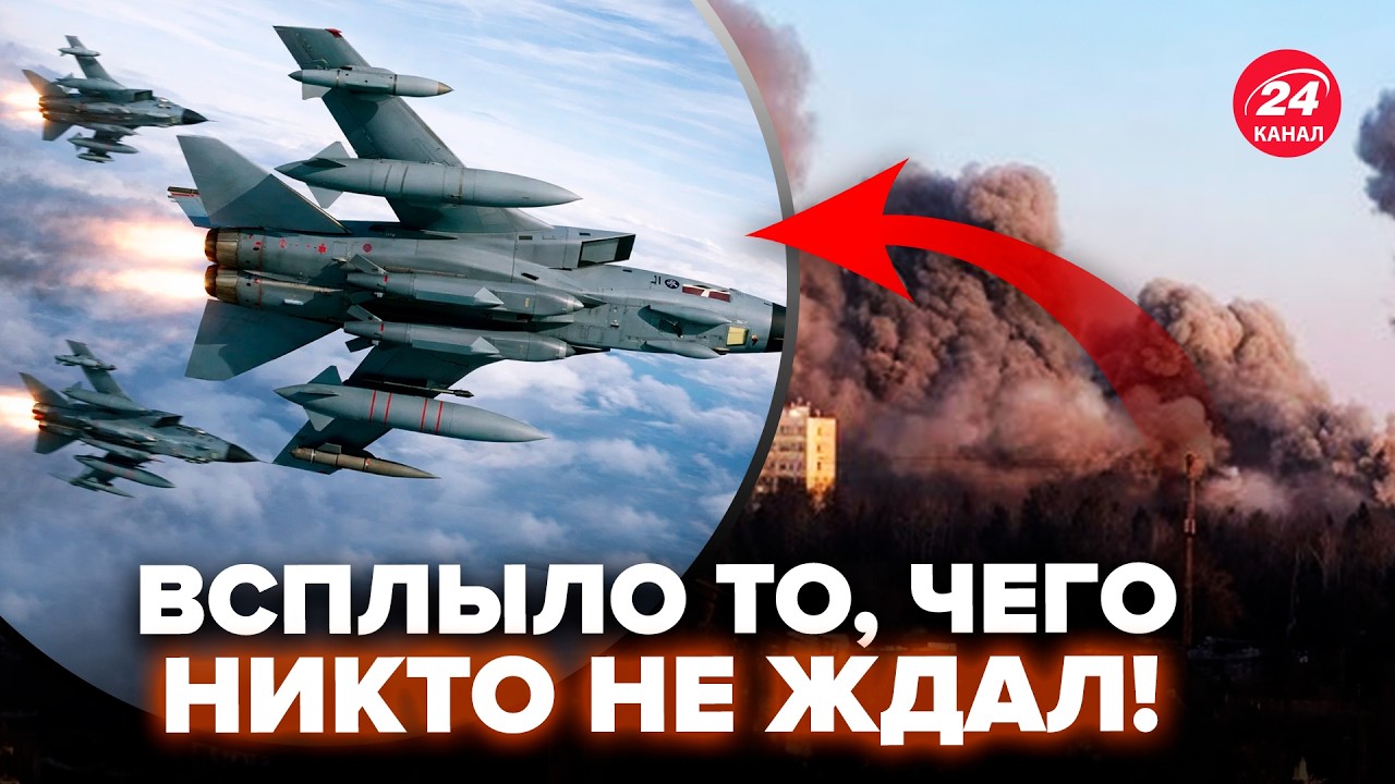 🔥Началось! Storm Shadow равняют БРЯНСК с землей. ОБОСТРЕНИЕ по миру! США такого не ждали от Украины