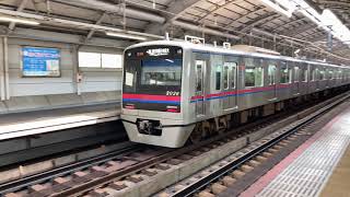 京成3000形(3036編成)京成曳舟発車