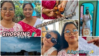 Shopping Date With Sisters কনকট করত গলম আরমবগBengali Daily Vlog