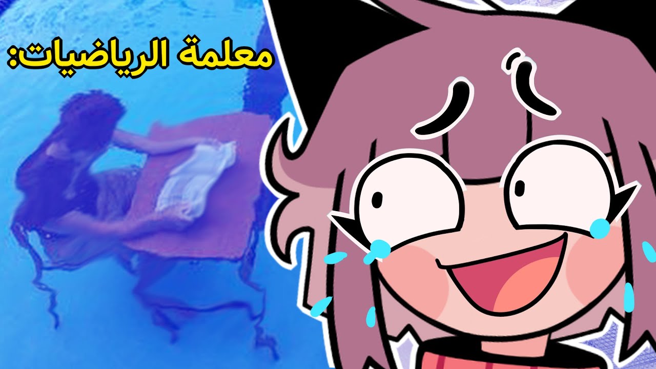 صور غريبة خلتني ارجع المطبخ😭