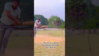 #iplvlogs #cricketlover #isplt10live #todaymatch #iplcricket #ipl #todaymatchplaying11 #shorts #cric