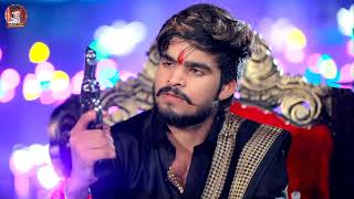 #Video - बांस कर देवौ बेटा | Bans Kar Debau Beta | Song 2024 || #Aashish Yadav #Maghi Rangdari
