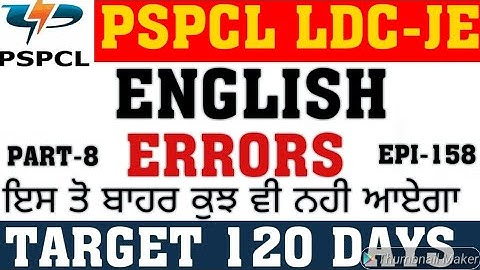 LIVE 🔴 11:00 AM// ENGLISH ERRORS // #PSPCL LDC-JE//PART-8/TARGET -120 DAYS//EPISODE-158