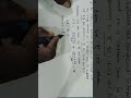 Trending #  Maths # Compound Interest # चक्रवृद्धि ब्याज # by R • S• Agarwal # Viral # वीडियो # गणित