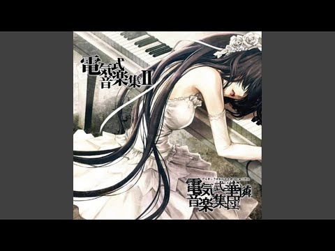 【すらいむ】 魔法のパワーストーン prod by BAD ENDO Twilight ∞ nighT』を歌ってみた X'mas Edition - YouTube