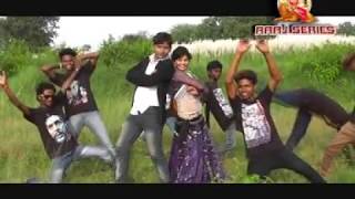 ऐरे संगीता//Are Sangita//New Nagpuri Video//Raaj Series Presents