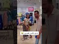 ندي بنت حمدى ووفاء خلعت الحجاب حمدي ووفاء