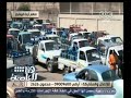 #هنا_العاصمة متحدث وزارة البترول سيتم