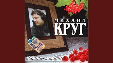 Ранним утром