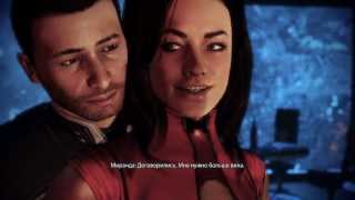 Mass Effect 3: Citadel. Встреча с Мирандой. Казино. Роман