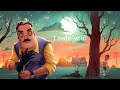 hello neighbor (in under a minute!!)