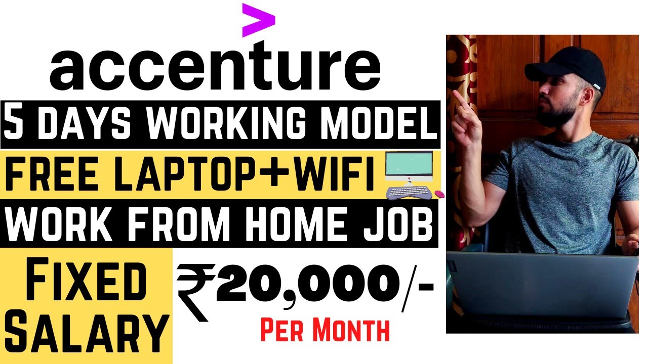 ACCENTURE REMOTE POSITIONS visual data 7