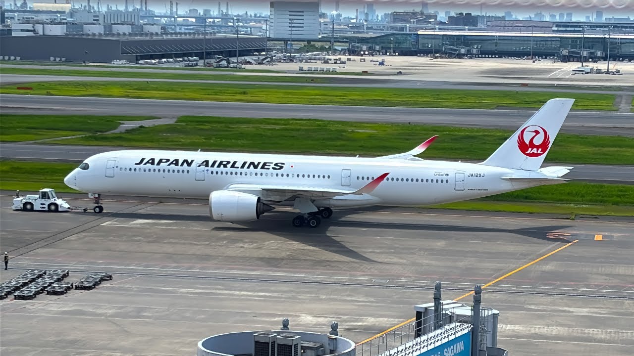 Afternoon Spotting at Tokyo Haneda Airport