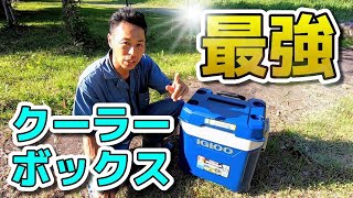 イグルー マックスコールド 62QT (58L) クーラーボックス