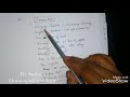 Dengue and Homeopathic Management (Part 02)
