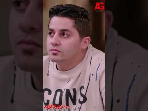 لما النظرات تفضح اللي بيحبك وصاحبك يعرف بويكا ل سماح واللهي ما فاهمة حاجة