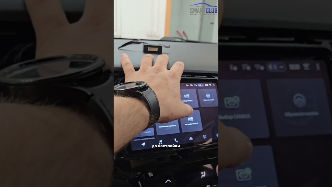 НЕ ОБНОВЛЯЙТЕ CAN RAISE | TEYES CC4 PRO | СГОРЕЛ АДАПТЕР