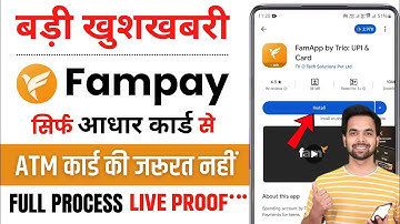 Fampay Account Kaise Banaye 2025 | Fampay App Registration Step by Step | Create Fampay Account