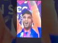 World cup memories