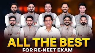 ALL THE BEST FOR RE-NEET EXAM! 🔥JEET TUMHARI HAI! 🔥 Ultimate Motivation From Team ALLEN NEET