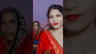 Mummy Papa Ko Keh Do Sagayi Karyave Rajasthanviral shorts likeandsubscribe reena like