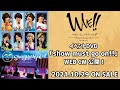 「WAVE!!～サーフィンやっぺ!!～」～Show must go on!!～イベントDVD 　WEB CM 2021.10.29 ON SALE