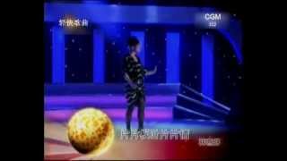 cgm2012 R3-B09 韩燕芬-片片枫叶片片情