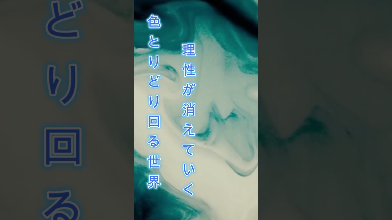 original vocaloid song  