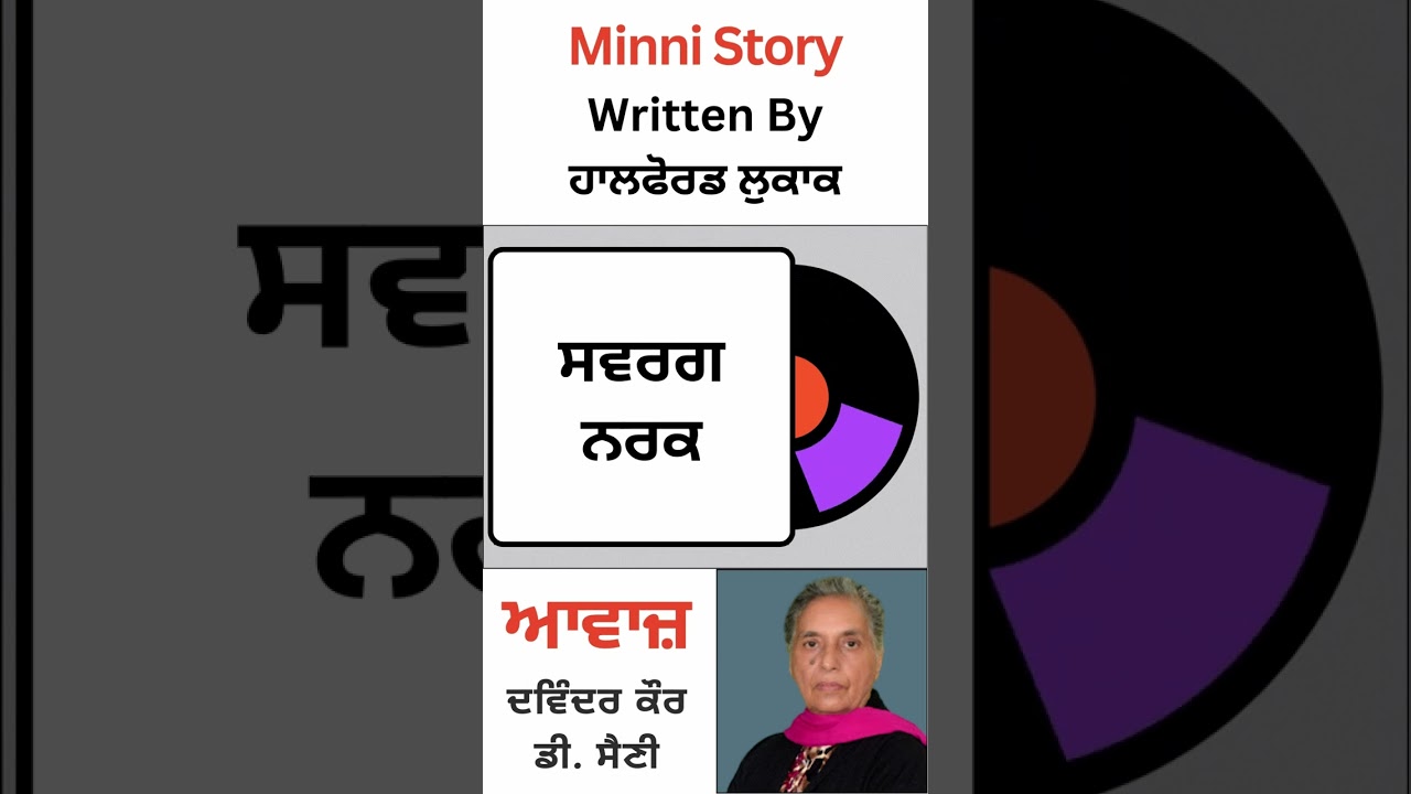 ਰਿਸ਼ਤੇਦਾਰਾਂ ਤੋਂ ਇਹ ਦੋਪਤ ਗੱਲਾਂ ਹਮੇਸ਼ਾ ਲੁਕਾਕ ਰੱਖੋ - ਫਿਰ ਦੇਖਣਾ ਚਮਤਕਾਰਕਾਮਯਾਬੀ ਖੁਦ ਘਰ ਆਵੇਗੀ