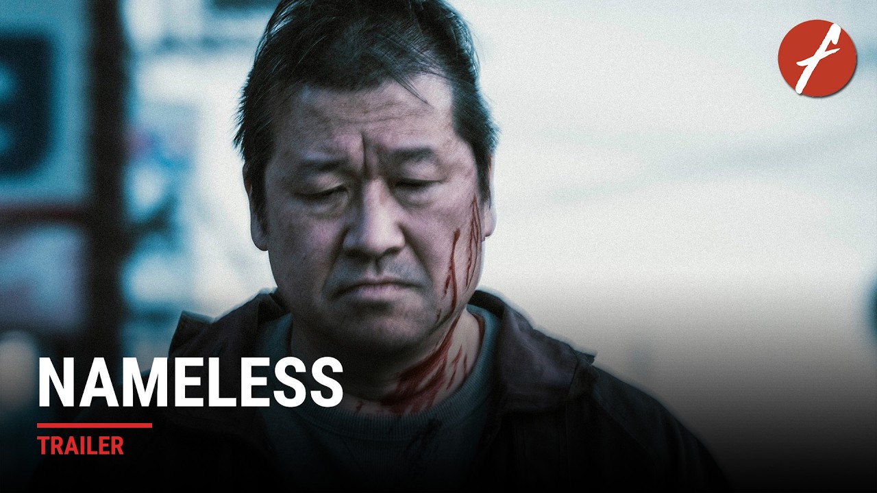 Nameless (2026) 名無し - Movie Trailer | Far East Films - YouTube