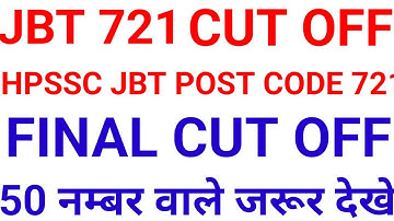 HPSSC JBT Post code 721 Final cut off