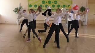 Танец Куда уходит детство Пятые классы