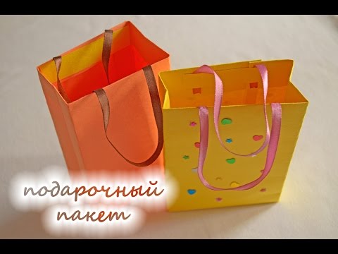 DIY подарочный пакет/gift bag