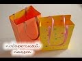 DIY подарочный пакет/gift bag