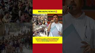 BREAKING NEWS: West Bengal Launches "Detect, Delete, and Deport" Policy for Illegal Infiltrato..