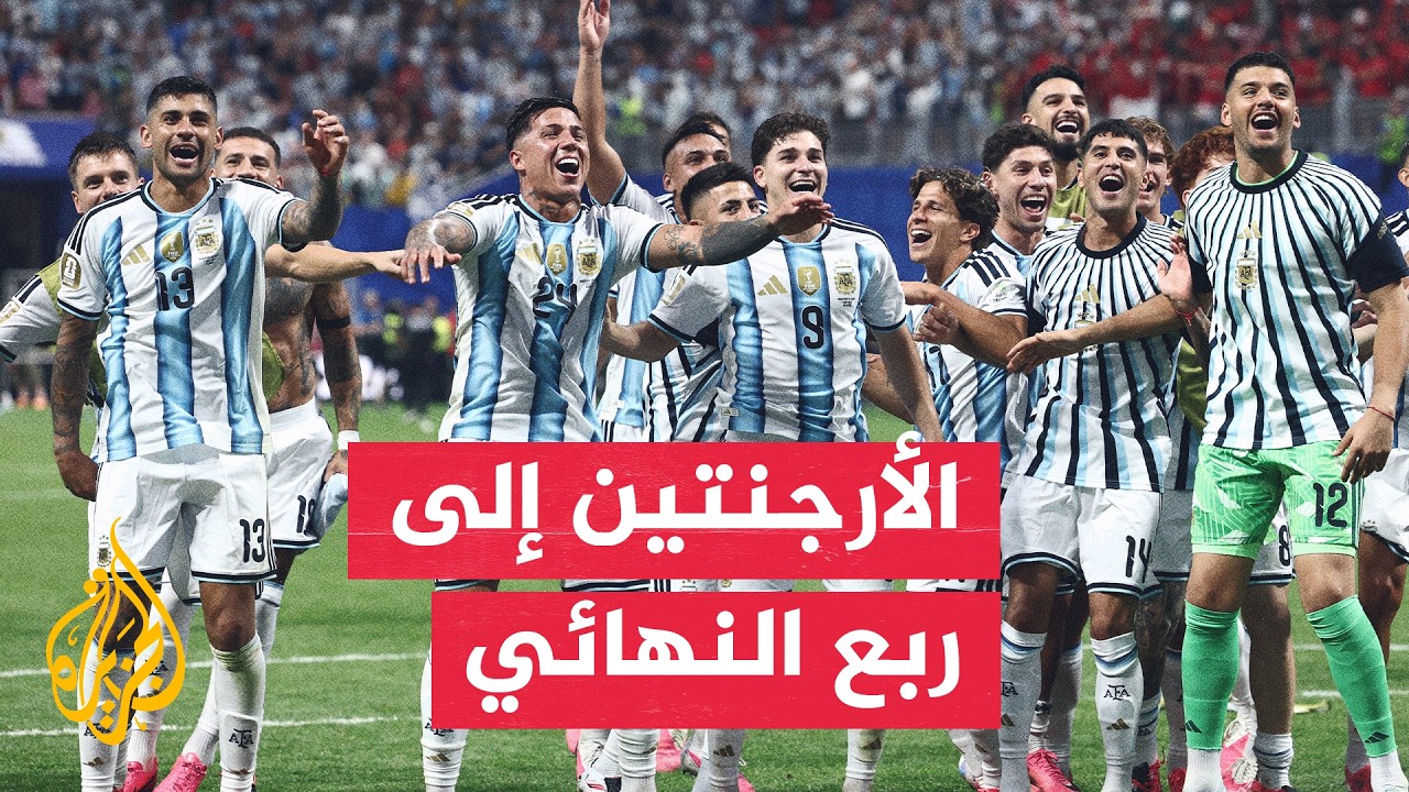 ��� ������ ������.. ��������� ���� ������ �� ��� ����� ���������
 - نشر قبل 13 دقيقة