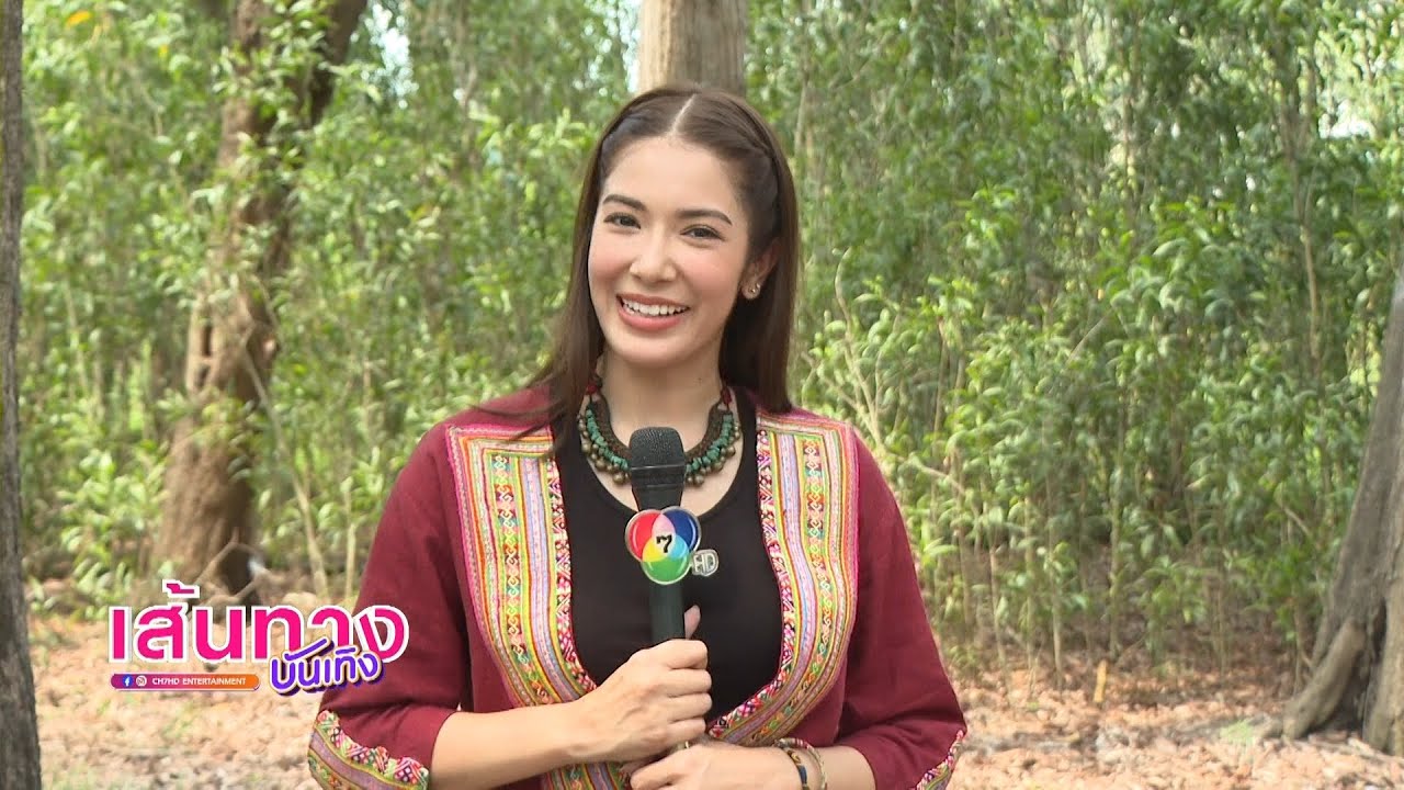 เส้นทางบันเทิง ประจำวันที่ 28 กรกฎาคม 2566